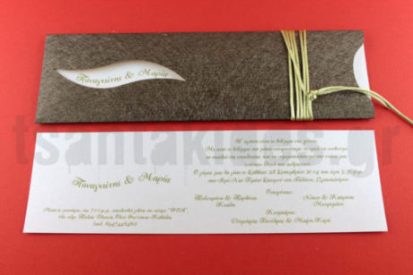 Νο66-6272-510×340