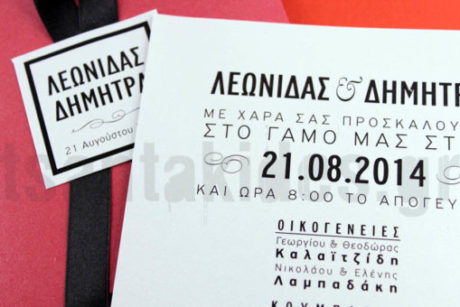Νο68Κ-6269-λεπτομέρεια2-510×340