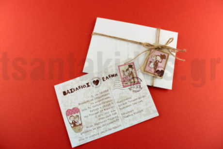 Νο70-6276-510×340