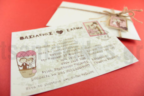 Νο70-6276-λεπτομέρεια1-510×340