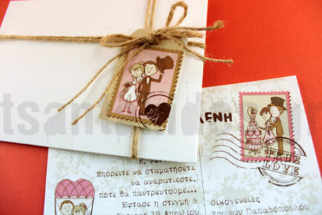 Νο70-6276-λεπτομέρεια2-510×340