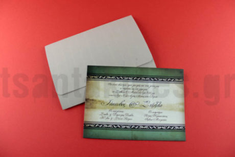 Νο71-6277-510×340