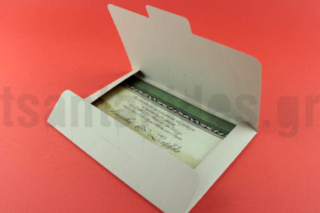 Νο71-6277-λεπτομέρεια1-510×340