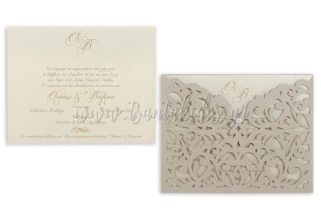 7723-No110K-LASERCUT