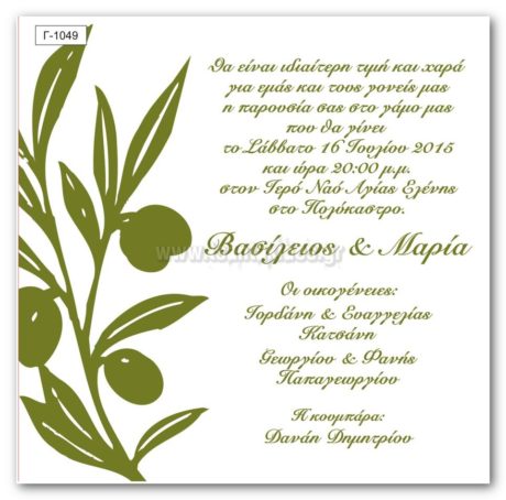 Print