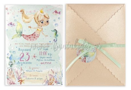 1766-No82-ΚΛ028_01