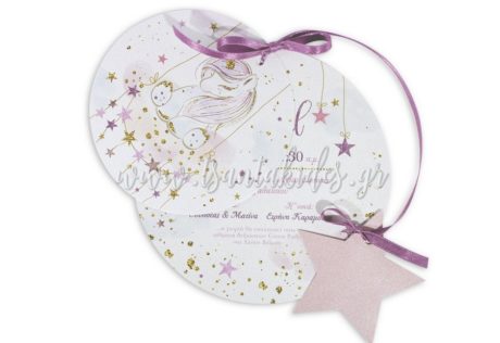 1788-ΚΛ016ΚΛ014ΚΛ031_01