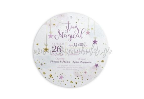 1788-ΚΛ016ΚΛ014ΚΛ031_03