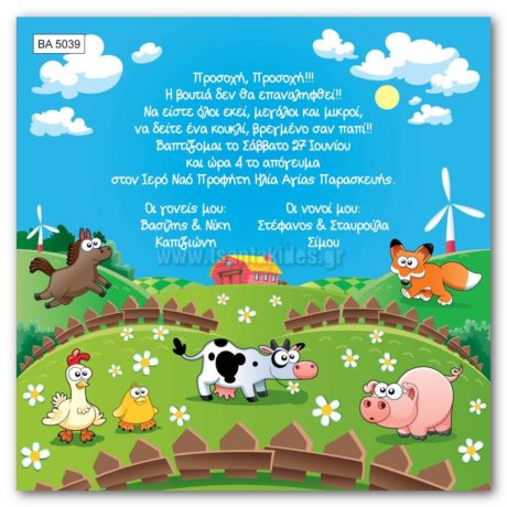 ÂÁ5037-5038-5039-5040-5043-5045