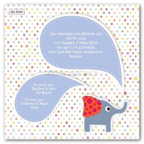 ÂÁ5037-5038-5039-5040-5043-5045