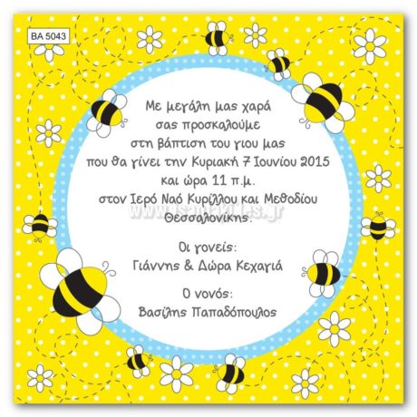 ÂÁ5037-5038-5039-5040-5043-5045