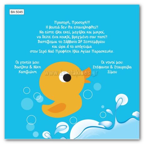 ÂÁ5037-5038-5039-5040-5043-5045