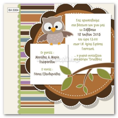 ÂÁ5060-5061-5062-5063-5064-5065