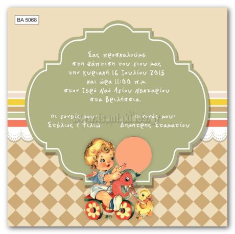 ÂÁ5066-5067-5068- BK6038-6039-6042