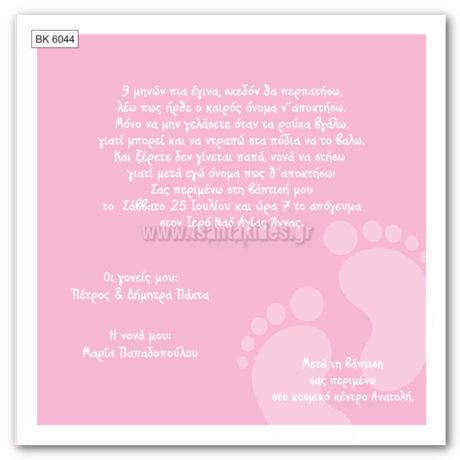 ÂÁ5060-5061-5062-5063-5064-5065