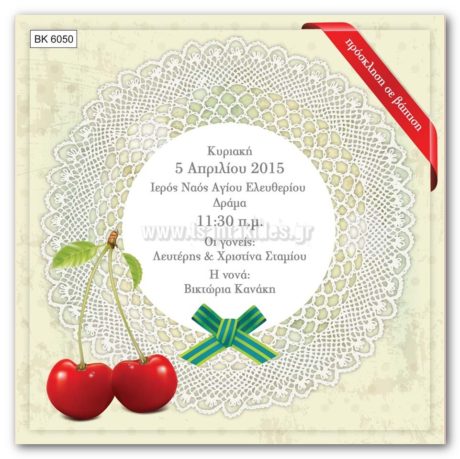 ÂÁ5060-5061-5062-5063-5064-5065