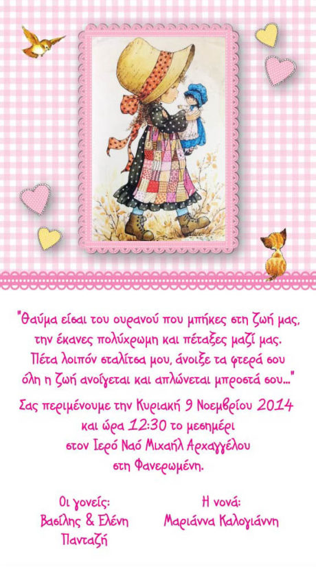 Print