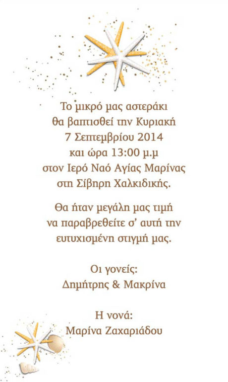 ÐÂÁ 2001