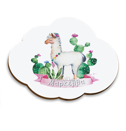 ksilino_diakosmitiko_Llama
