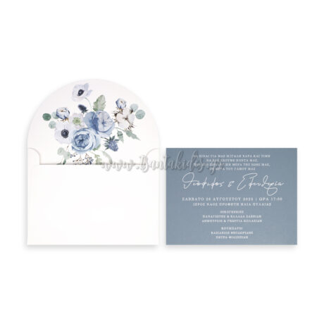 7783_No116K_ΣΥΝΘΕΣΗ_2_wedding_invitation_design_luxury_tsantakides_γαμος_προσκλητηρια
