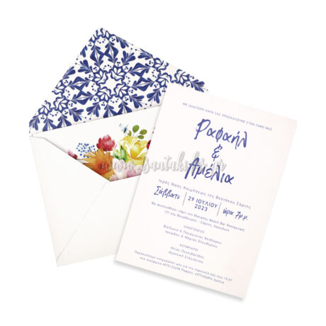 7787_No106K_ΣΥΝΘΕΣΗ_3_wedding_invitation_design_luxury_tsantakides_γαμος_προσκλητηρια