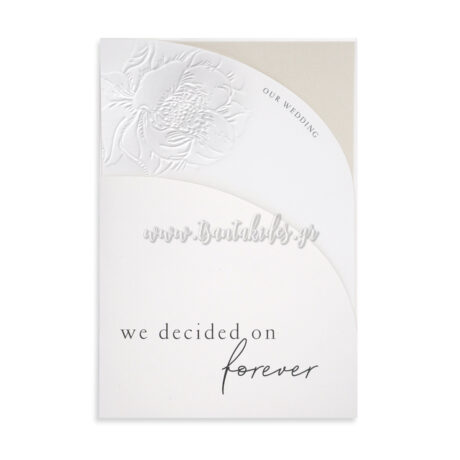 7798_No119K_ΦΑΚΕΛΟΣ_wedding_invitation_design_luxury_tsantakides_γαμος_προσκλητηρια