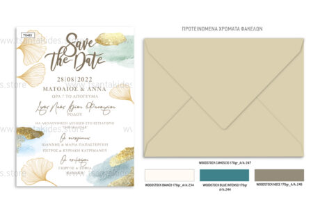 TS463-Νο91Κ-02-prosklitiria-gamou-vaptisis-save-the-date-gorl-blue