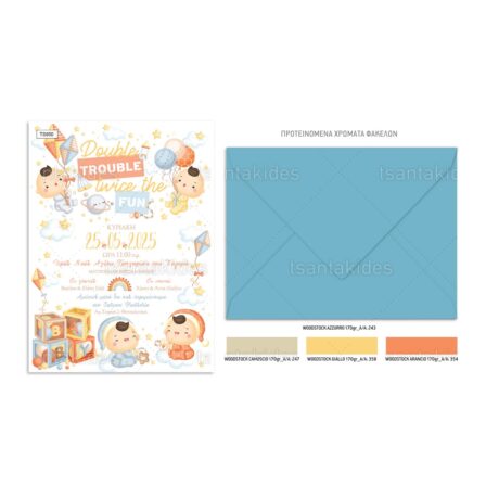 TS950-Νο91Κ_1200Χ1200-02