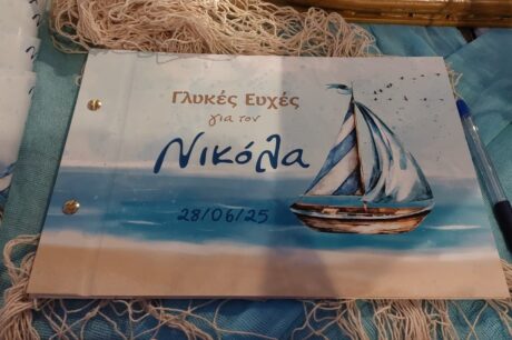 imgi_142_543659628_18525822511034284_5724543611645008485_n