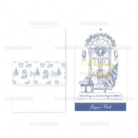 prosklitiria_baptisis_xristougenniatika_2025_tsantakides_baptism_invitation_1954_02