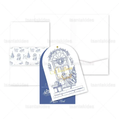 prosklitiria_baptisis_xristougenniatika_2025_tsantakides_baptism_invitation_1954_04