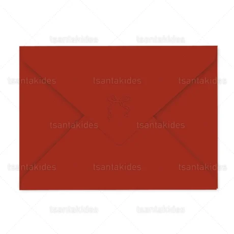 prosklitiria_baptisis_xristougenniatika_2025_tsantakides_baptism_invitation_1959_03