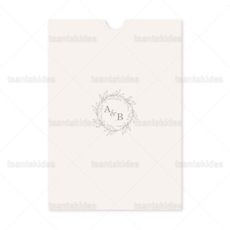 xartino_prosklitirio_envelop_fakelos_paper_invitation_wedding_gamos_tsantakides_7812_Νο111Κ_03