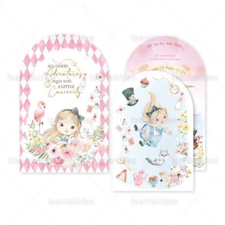 xartino_prosklitirio_me_fakelo_paper_invitation_with_folder_vaptisis_baptism_tsantakides_1883_Νο118Κ_ΚΛ069_01