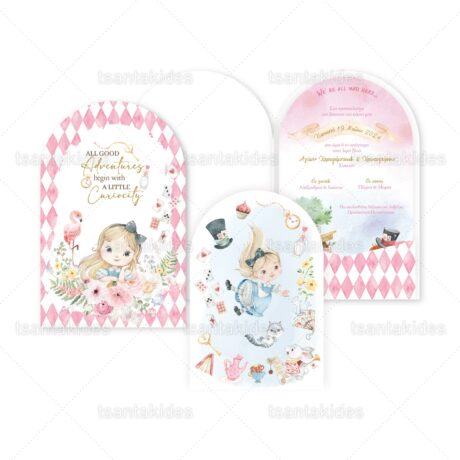 xartino_prosklitirio_me_fakelo_paper_invitation_with_folder_vaptisis_baptism_tsantakides_1883_Νο118Κ_ΚΛ069_04